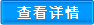 成套智能箱泵一體化供水設(shè)備哪家好？品質(zhì)怎么樣？